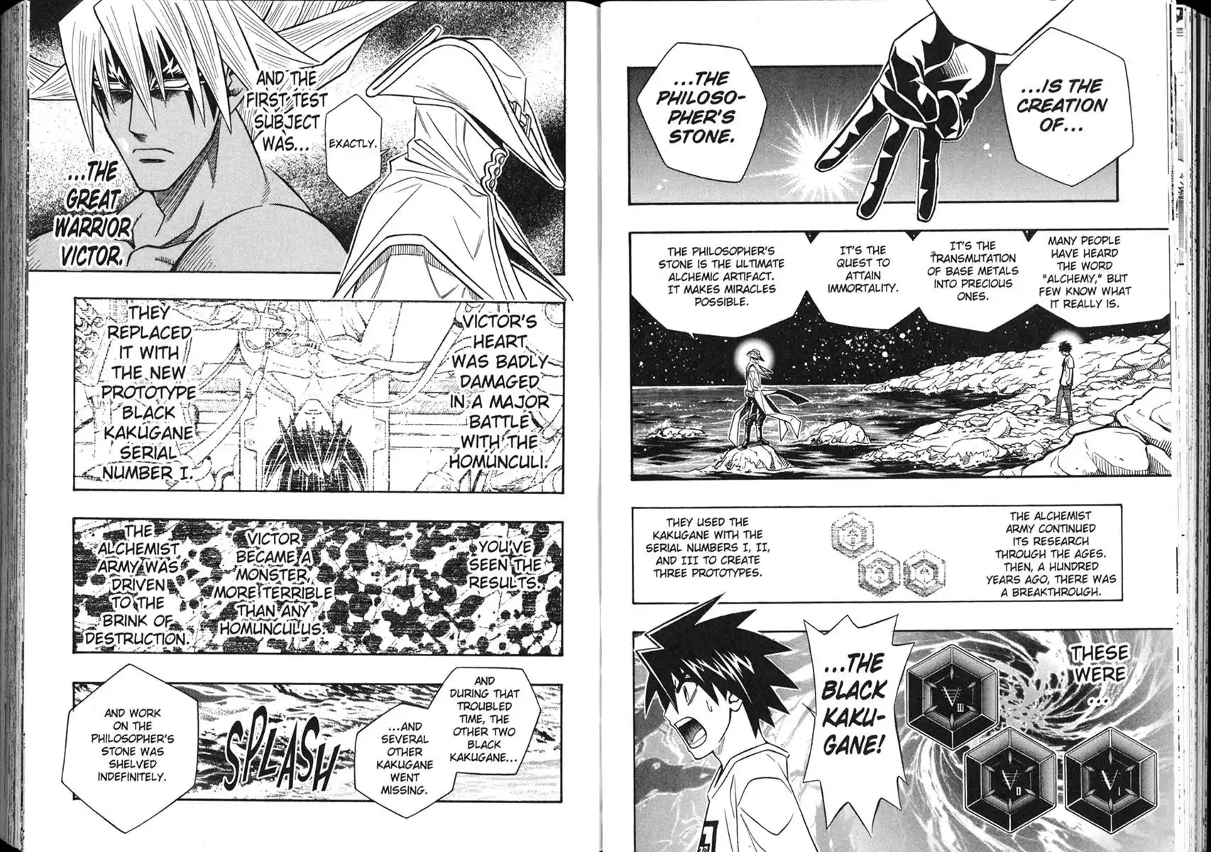 Busou Renkin Chapter 49 10